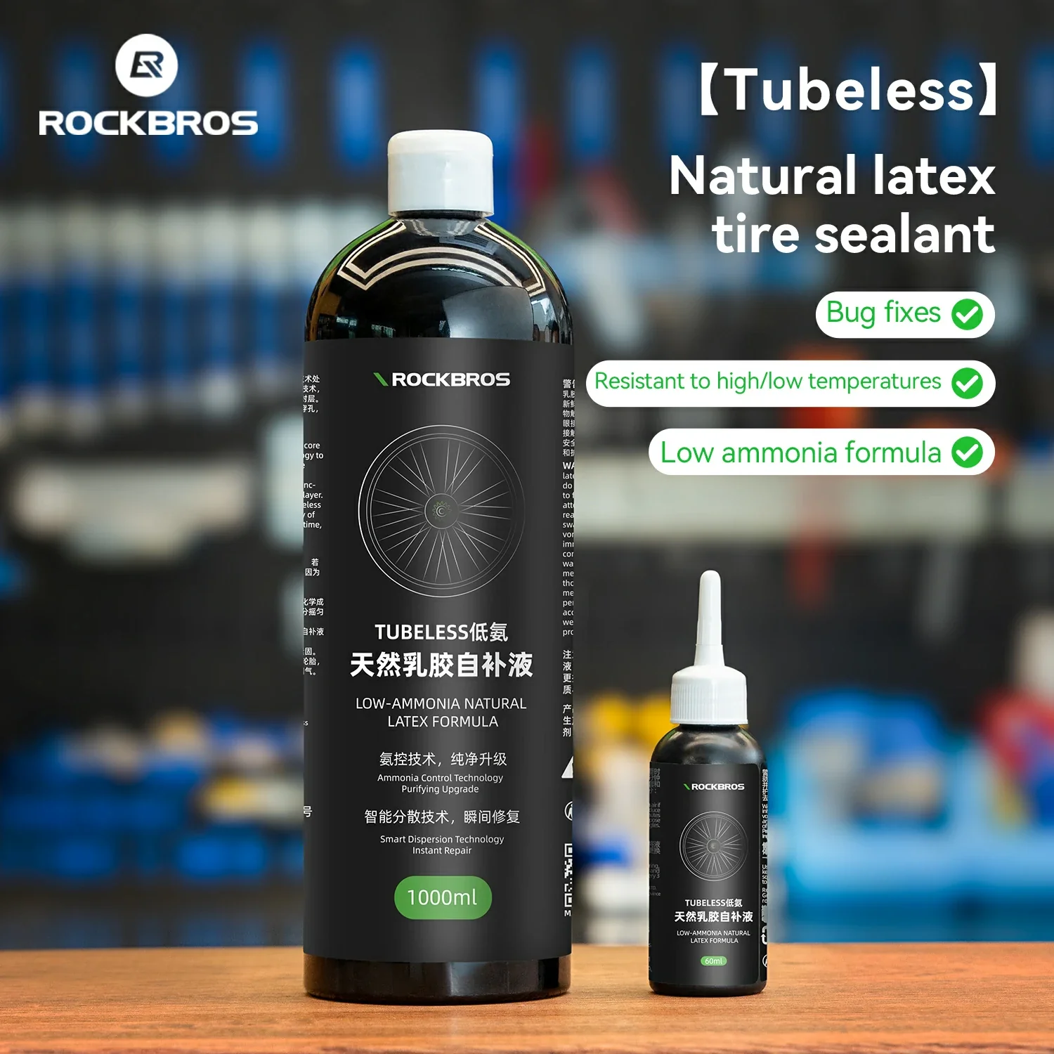 Bicycle Tire Sealant 60ml/1000ml - Image 5