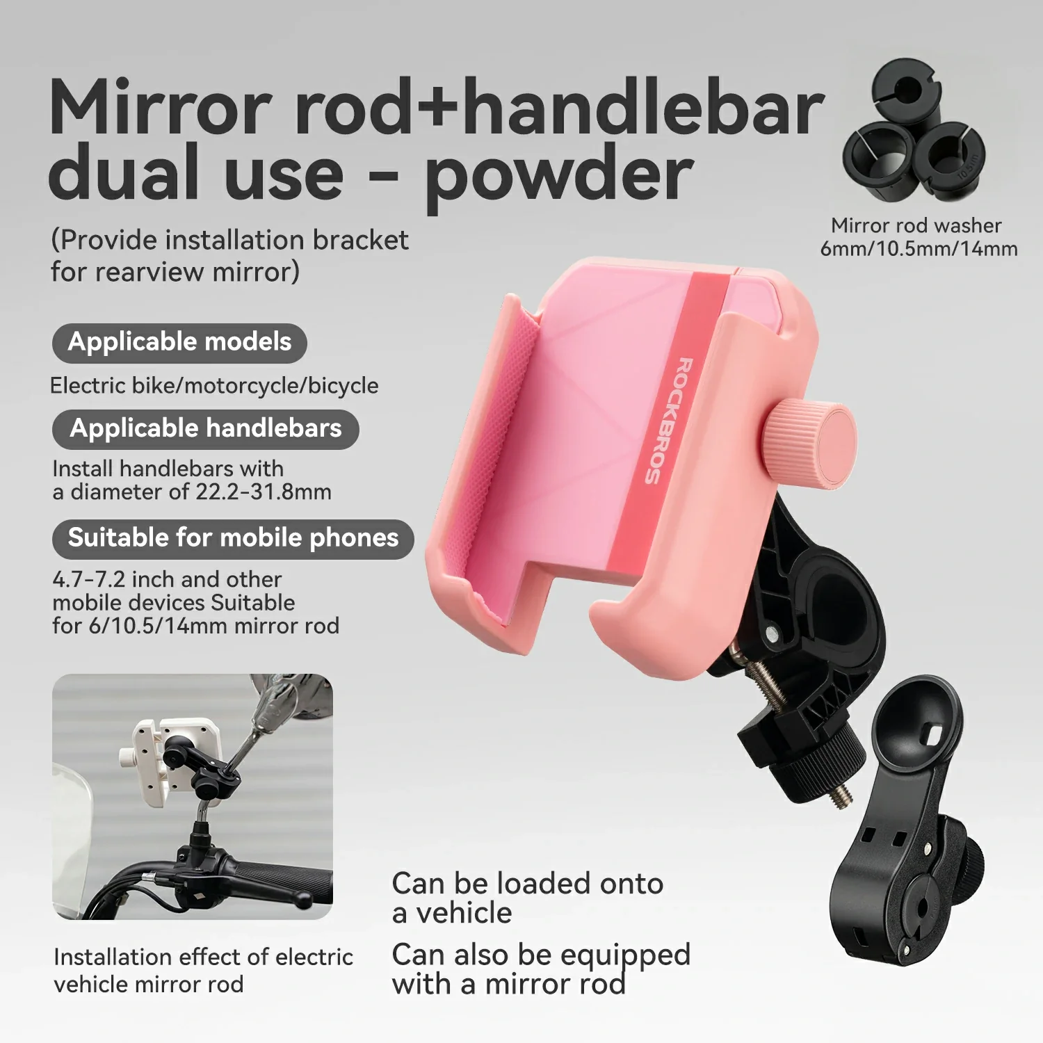 Bike Phone Holder Half Wrap Anti-Overload for 4.7-7.2'' - Image 21