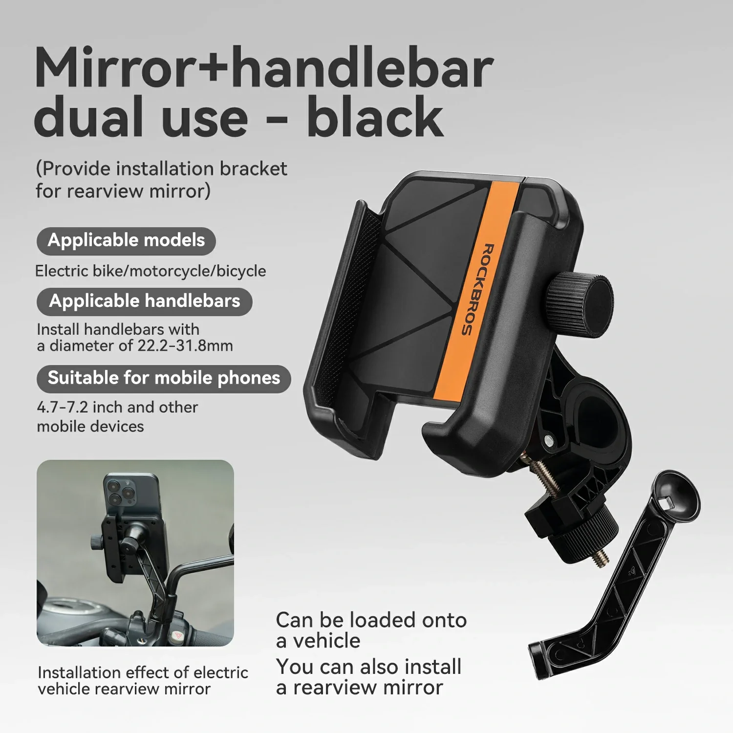 Bike Phone Holder Half Wrap Anti-Overload for 4.7-7.2'' - Image 28