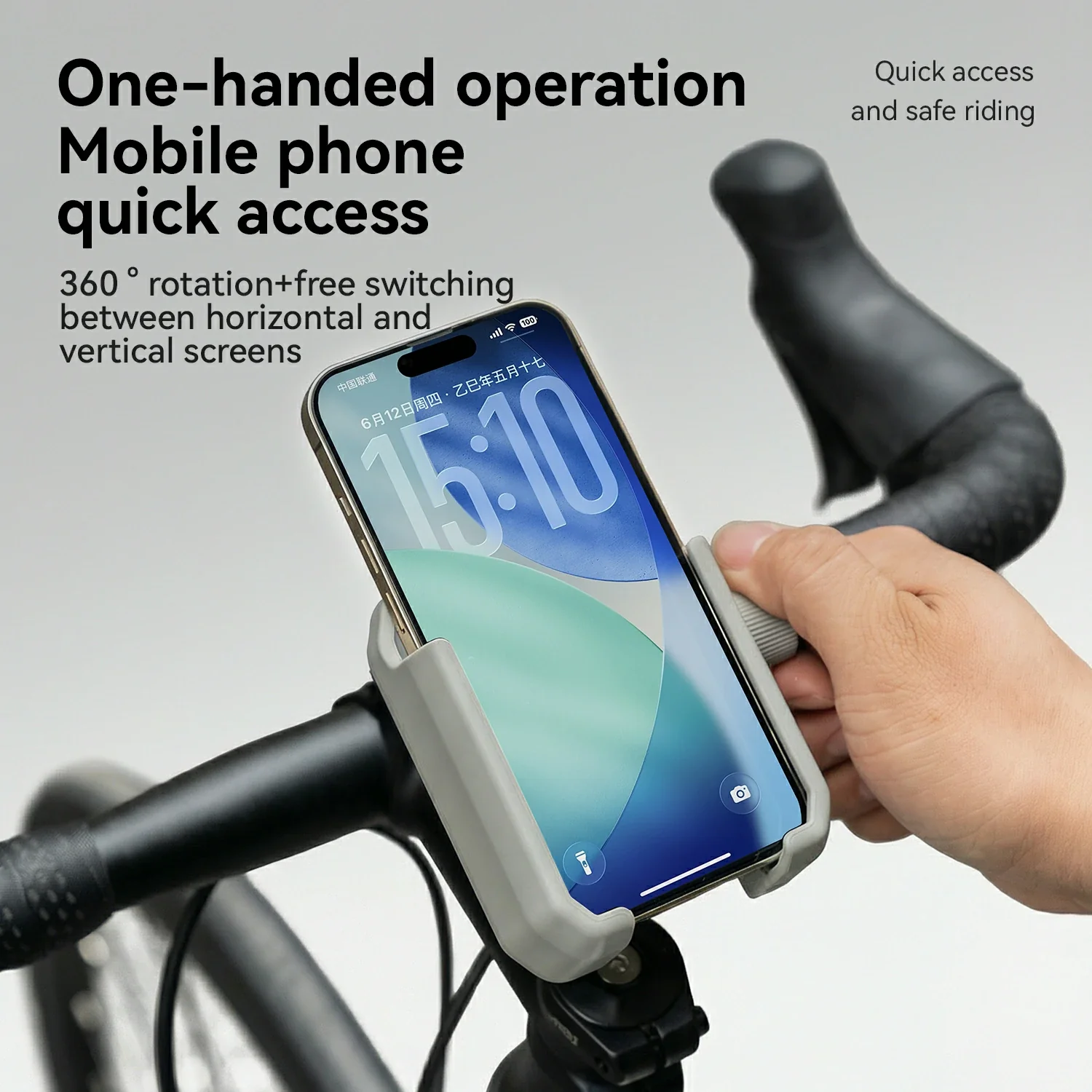 Bike Phone Holder Half Wrap Anti-Overload for 4.7-7.2'' - Image 36