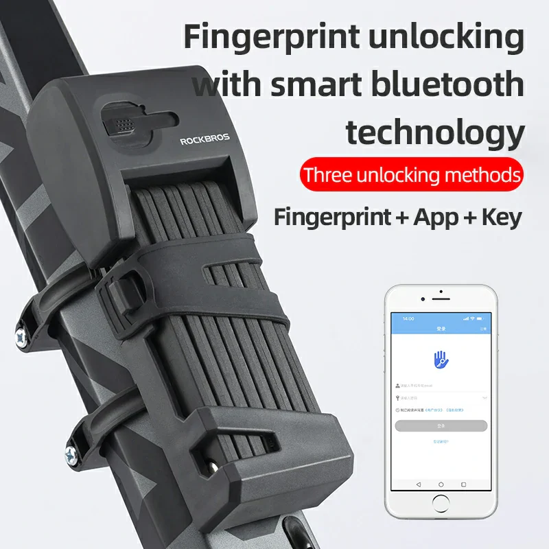 ROCKBROS Folding Bike Lock Smart Fingerprint Heavy Duty Anti Theft Bike Lock - Image 4
