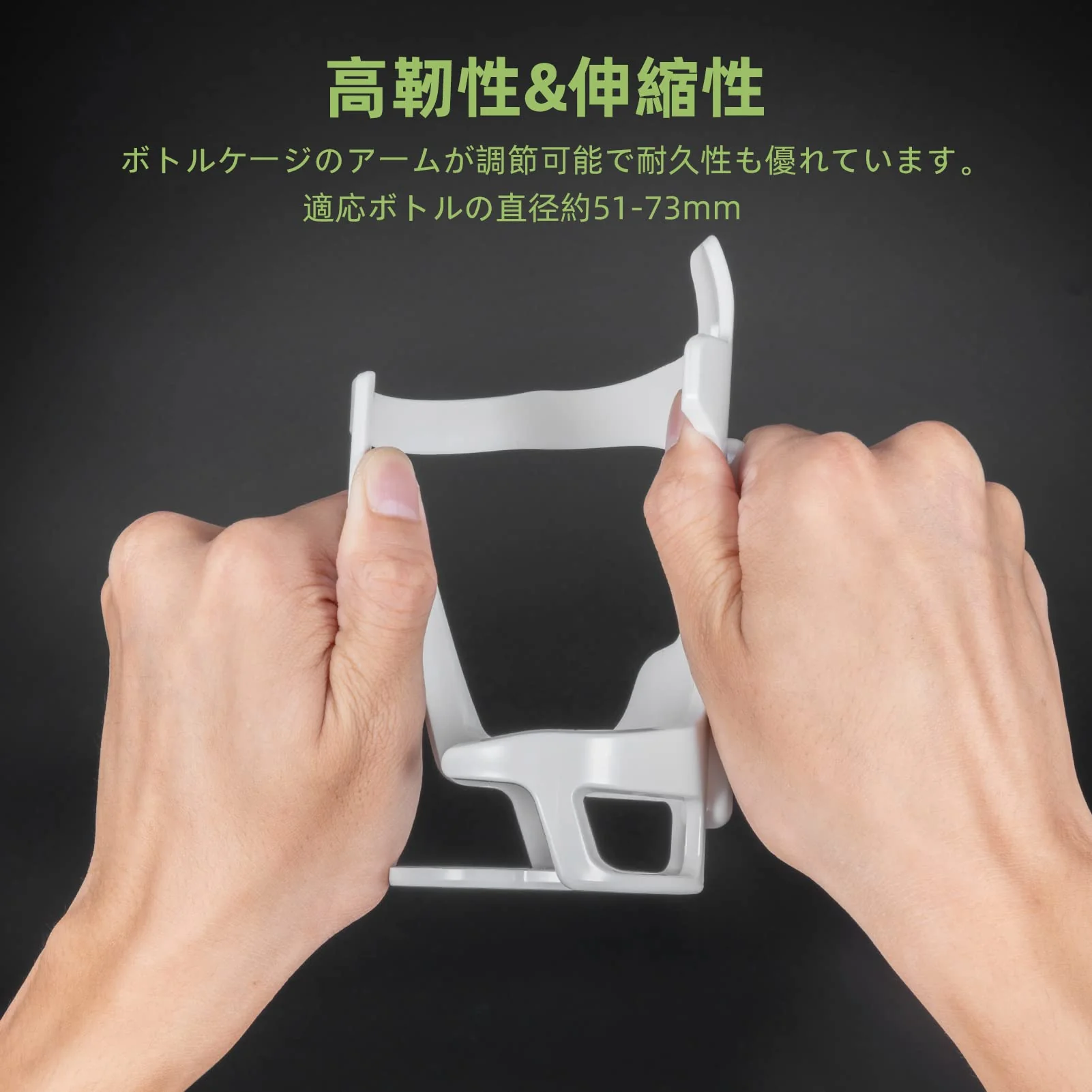 ROCKBROS Lightweight Slide Entry Bike Water Bottle Cage Adjustable Drink Holder - Image 12