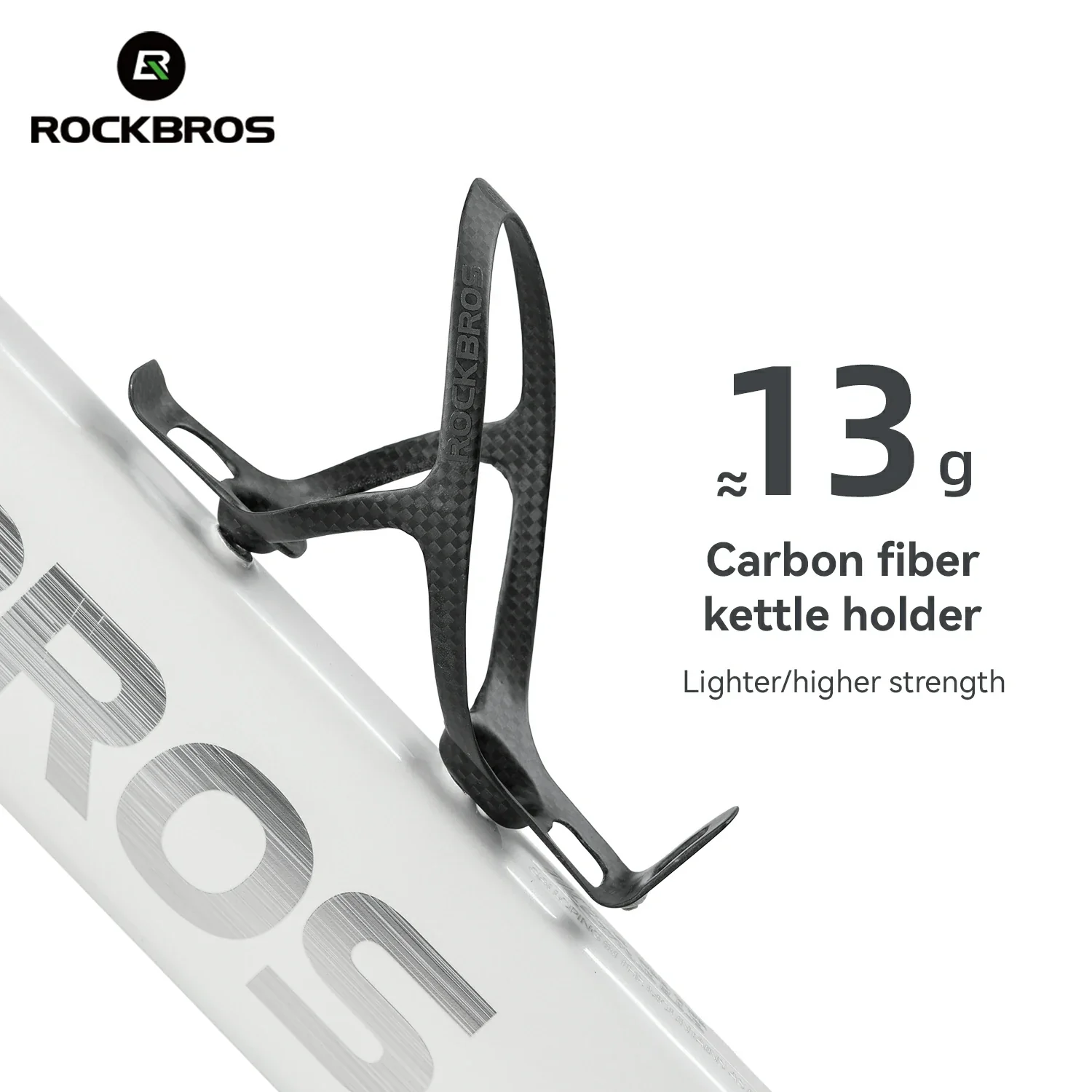 ROCKBROS 100% Carbon Fiber  13g Ultra-Light Bike Water Bottle Holder - Image 3